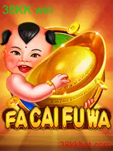 Descubra o Mundo de FaCaiFuWa e Como Jogar