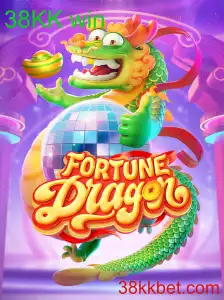 FortuneDragon
